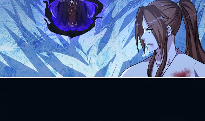 The Immortal Devil Emperor Chapter 27 Gambar 18